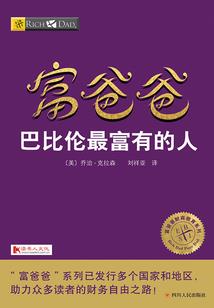 鞠婧祎阴历还是阳历