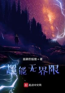 海龙王二猜生肖