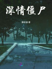 属兔人能吃黄芪吗