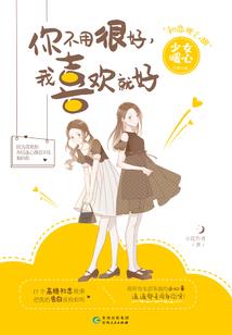 周公解梦地面坑洞