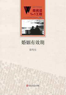 网易云播客起名