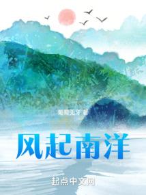 属鼠的人合适出国嘛