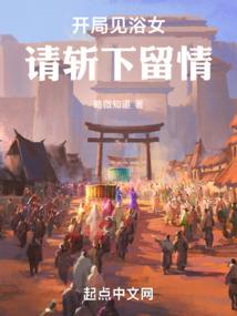 十二星座不能动的发型男