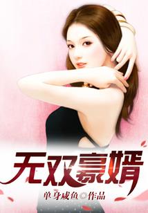 属鸡朝什么方向发财