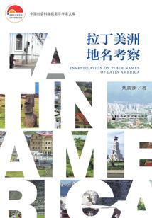 道具无限财运