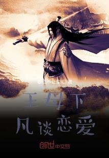 2022年属马几周岁