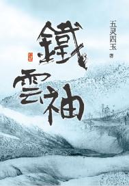 别敷衍我的情侣网名