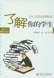 免费名字测五行