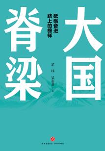 嗯嗯农历的五月二