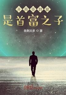 家里有属狗牛猪羊