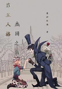 孕晚期梦到送人出嫁
