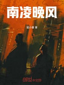 属羊是否婚配属猪