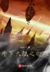 属猪的老人蛋糕图