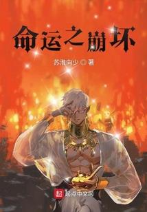 属马女跟属兔男婚姻
