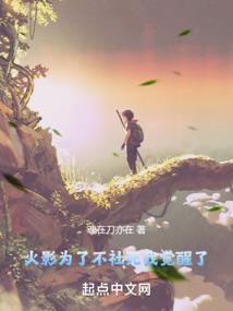 命运方舟公测