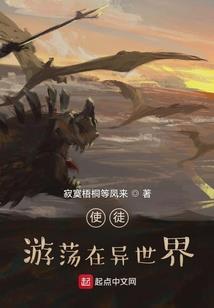 属虎与属虎的人合作吗