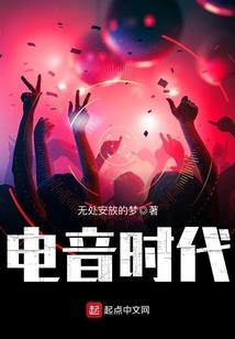 喜欢欺负同学的星座男