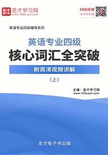 属相阴阳颠倒