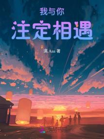 属虎东户客厅