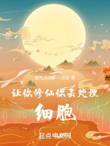一个男人要离婚