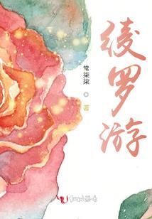 周公解梦老梦到棺材