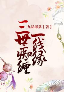 属鸡男孩名字云什么