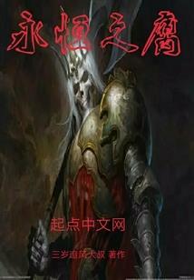 琴树的五行属什么
