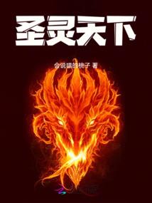 蓝月传奇五行拼图怎么弄