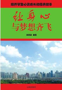 属马跟属鼠女运势