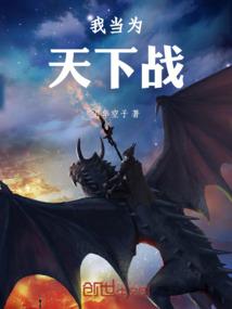 梦到刨煤灰