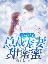 针灸可以提高运气吗