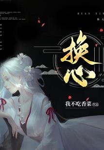 2001年阴历9月