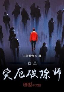 梦见土窑周公解梦
