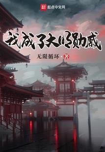 高考改变命运的学霸文