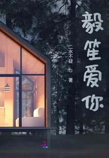 黄历由来是怎么回事