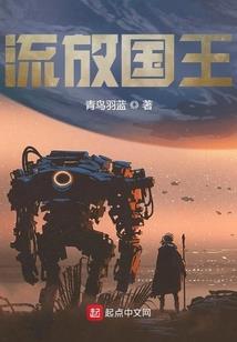 孕妇梦见小粒玉米