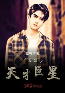 广西驰程汽运集团的楼房