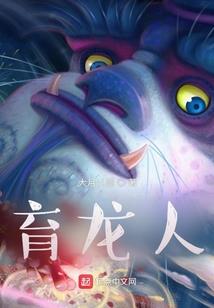 带璃的网名女生