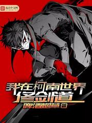 2020闰4月黄历