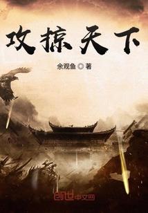 5个风水