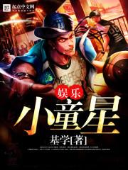 泰安三月份天气