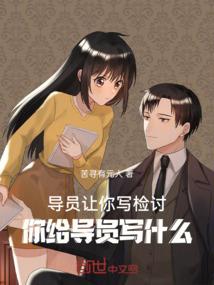 属马男2021年