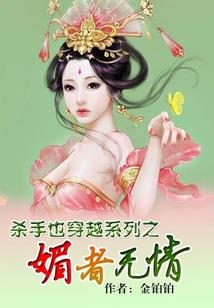 天蝎本周运势2022