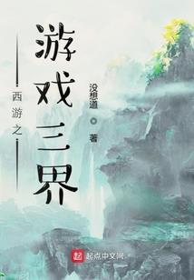 属猴姓刘起啥名