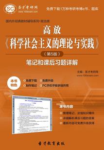 昌纪宗含义