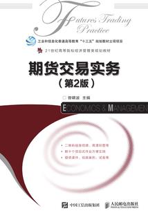 李姓微信头像属牛女