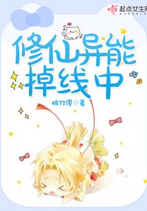 星盘看父亲财运