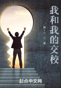 周公解梦杀死了黑熊