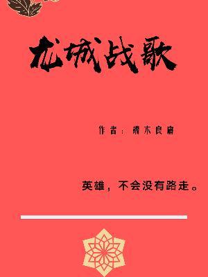 属虎人的幸福颜色是什么