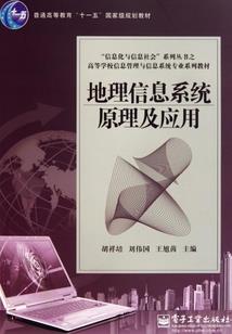 1984年女鼠2024年运程